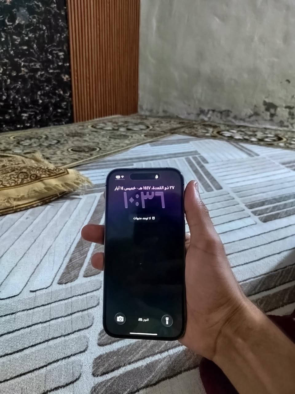 آيفون ١٤ برو 
ذاكره١٢٨ 
بطاريه ٨١ 
جهاز نضيف نضافه مالته ١٠٠ بل ١٠٠ 
نموذج M
سعر جهاز ٥٧٠


**إذا كنت صاحب هذا الإعلان وتريد حذفه لأي سبب، رجاءا أرسل رسالة إلى الدعم الفني**