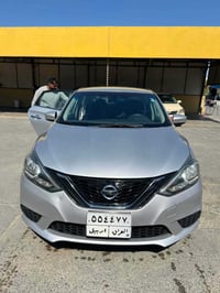 سينترا SV • ٢٠١٧ • حادثه خلفيه