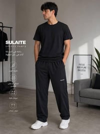 بجامه ماستر • اسود • M-4XL