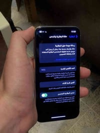 iphone x للبيع  بطاريه/74 ذاكره/64 تك سيمكات الشاشه/مبدله نوعيت GXمقار...