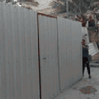 صار سعره تفصال عليه650ابيع اب150 07735395702