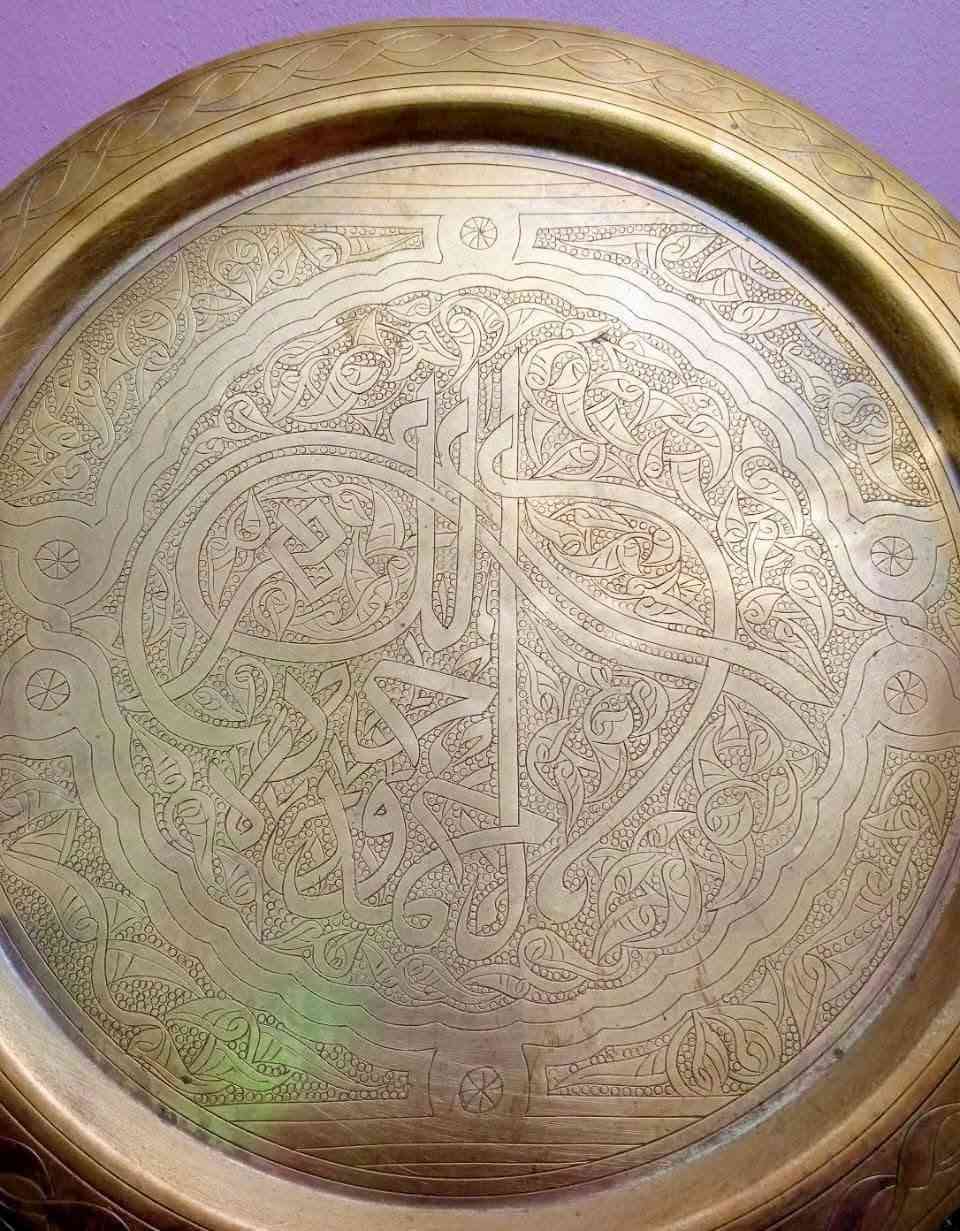طبق تعليق اسلامي مكتوب بالخط الكوفي مزخرف بزخارف اسلاميه نحاس قديم انتيك تقيل ومحمل جدا جاهز عالتعليق مقاس كبير حوالي 40سم القاهرة, مصر


**إذا كنت صاحب هذا الإعلان وتريد حذفه لأي سبب، رجاءا أرسل رسالة إلى الدعم الفني**