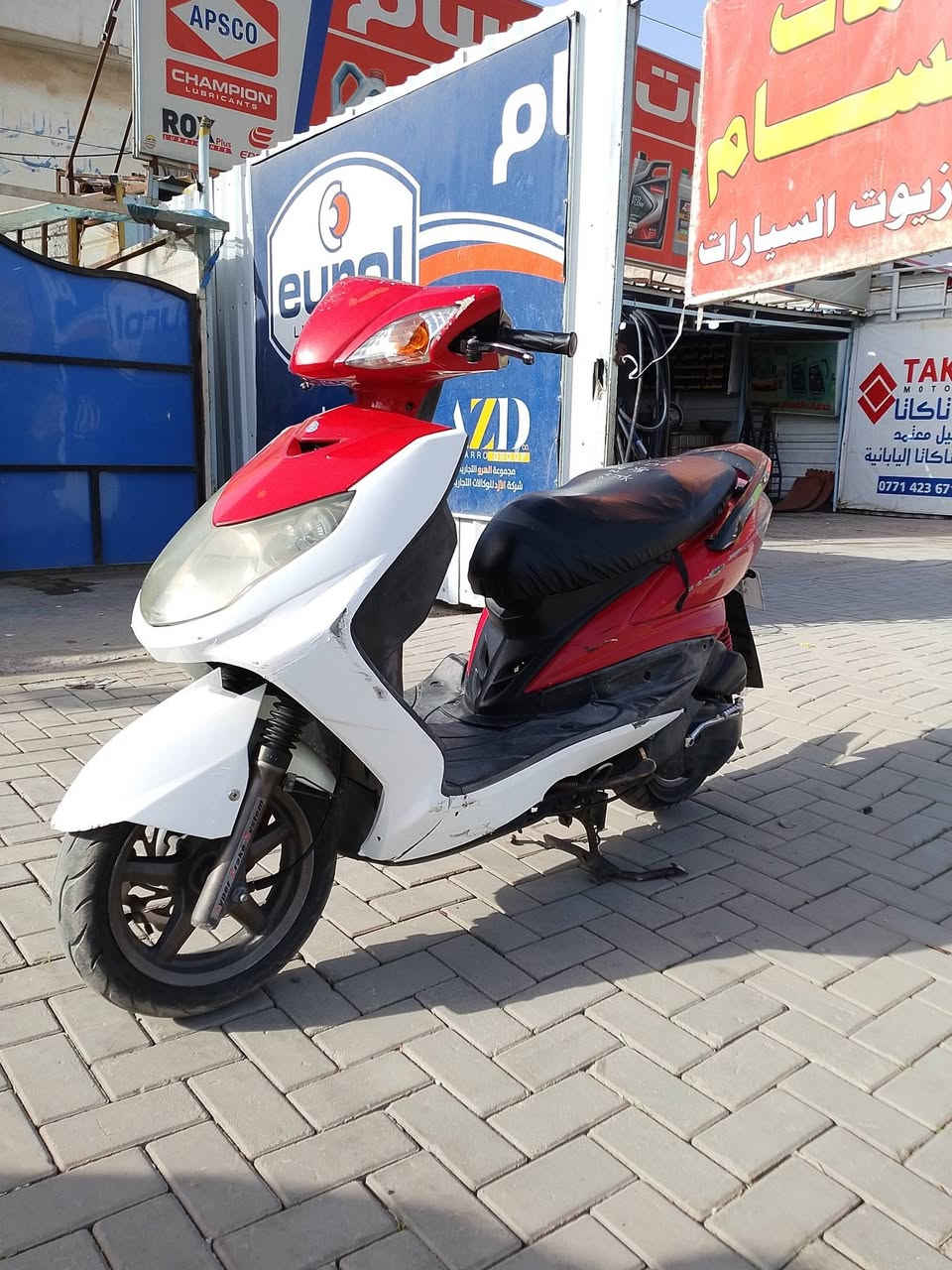 دراجة سكنس فحل نوزل
نضيفة ن سلف هندر نكره من الصبح مكينه ناعمة خير من الله مكاني بغداد البياع ب ٥٥٠
(***********).
