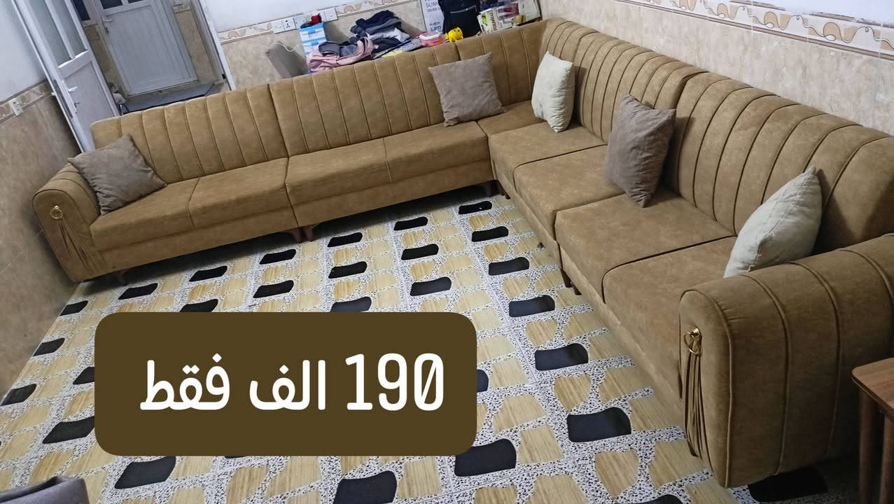 ♥️ ♥️ الراوي .. لبيع وشراء كافة الاثاث المنزلي ♥️♥️
#عرض_خاص 🔥🔥🔥

العنوان اربيل فرمان بران 
شارع (15) قرب مدرسة السعاده الاماراتيه 

للاستفسار____فايبر +  واتساب  ***********  📞📱

يوجد لدينا اوسطه فتح ونقل وشد الغرف التركيه فقط بأسعار مناسبه 🔥🔥
