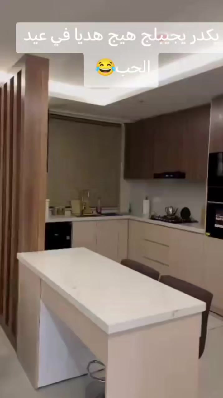 الف مبروك اخي الغالي 🌹
في محافظة بغداد في مجمع الود السكني رئيكم يمنا🫶


**إذا كنت صاحب هذا الإعلان وتريد حذفه لأي سبب، رجاءا أرسل رسالة إلى الدعم الفني**