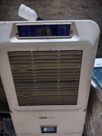 كونفيره • شغاله