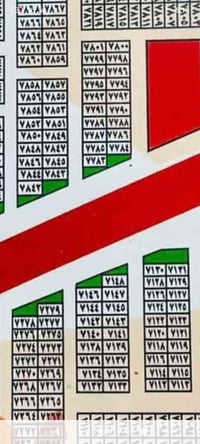 قطعه 100متر للبيع رقمه 7790/2/10رابع قطعه عن شارع 60مقابيله تشجير الات...