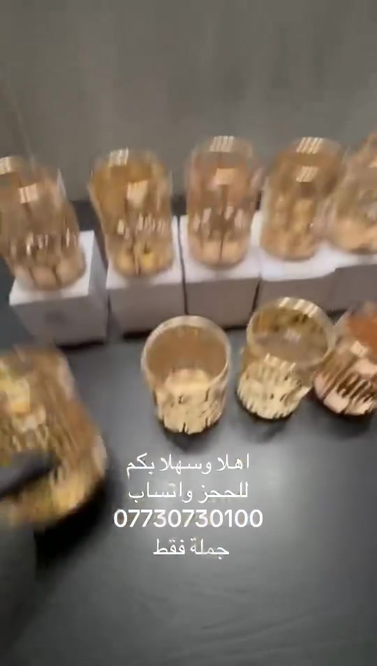 اهلا وسهلا بكم 
للحجز واتساب 
***********
***********

https://t.me/HShassan1986

👆🏻🔥👆🏻🔥👆🏻🔥👆🏻🔥
