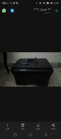 طابعة ليزر • سامسونج SX4300 • حبر بودرة