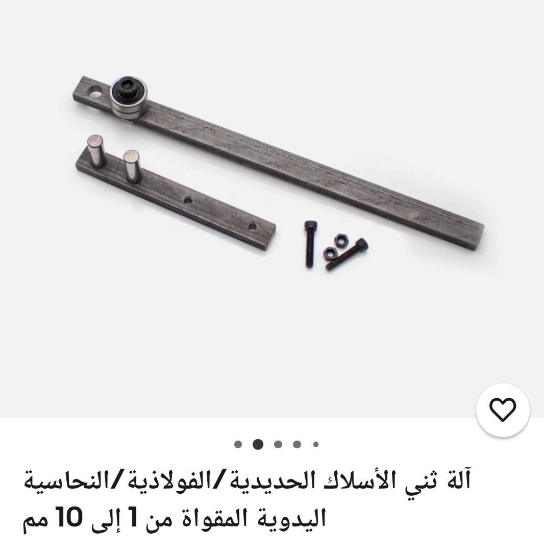 معواجه طولها 30 تقريبن موضح بالصور


**إذا كنت صاحب هذا الإعلان وتريد حذفه لأي سبب، رجاءا أرسل رسالة إلى الدعم الفني**