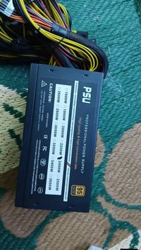 باور سبلاي • عملاق • ٢٢٠٠