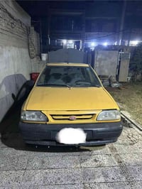 سايبا ٢٠١٢ • سنويه ٢٠٢٧ • تحويل مباشر