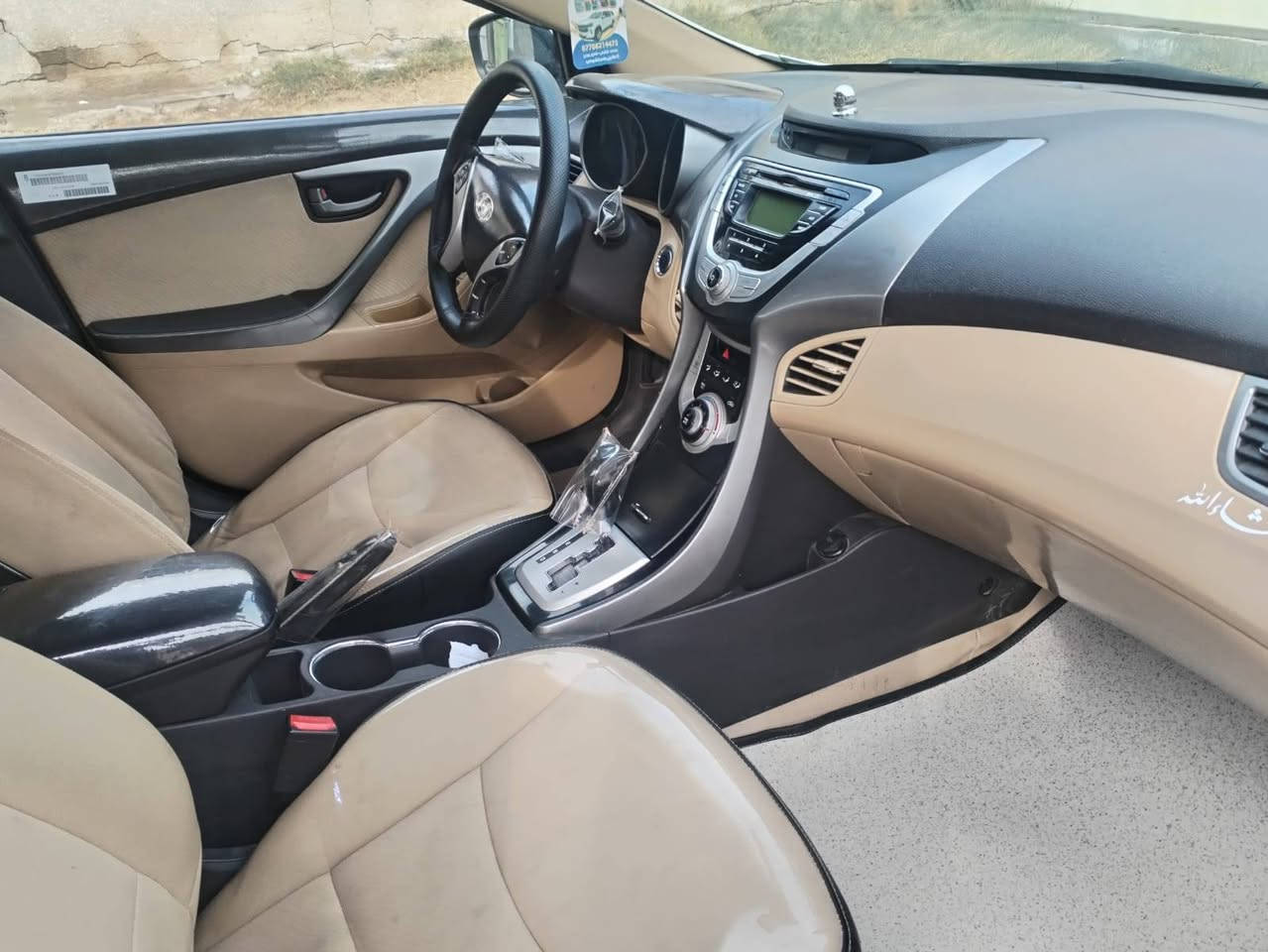 السلام عليكم النتره خليجي كفاله عامه موديل ٢٠١٢
رقم بغداد انكليزي اب اسمي بدون حادث وبدون تبديل
وين الي دور كفاله عامه من كير مكينه حداديه كفاله 
تبريد بصمهه فتحه ويل كروم حساسات مانع انزلاق 
الداخل بيجي شاشه وهذا السونر مرفق ويه صور 
بس بارد ماشر عليهن فقط عله كد أقل الشبر 
تخم تايرات جدتت شادهن تجي وشوف ابعينك
السعر ١٢٥ورقه وبيهه مجال بصيط حك جيتك 
مكان السياره بغداد الشعب شارع صحه ...
***********
