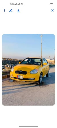 اكسنت • ٢٠٠٩ • صبغ جديد