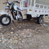 ستوته 23للبيع. 07805853338