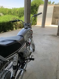 شلامچه • ٢٠٢٣ • اوراق ضايعه