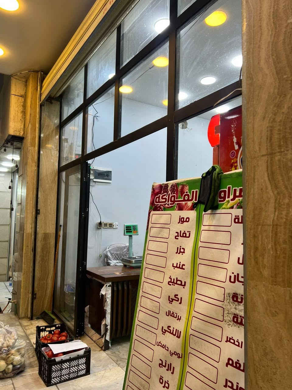 محل البيع العنوان بغداد الاعظميه البراد مشتغل فقط ٢٠ يوم سعره 500وجامه خانه كامله 750 رف 25


**إذا كنت صاحب هذا الإعلان وتريد حذفه لأي سبب، رجاءا أرسل رسالة إلى الدعم الفني**