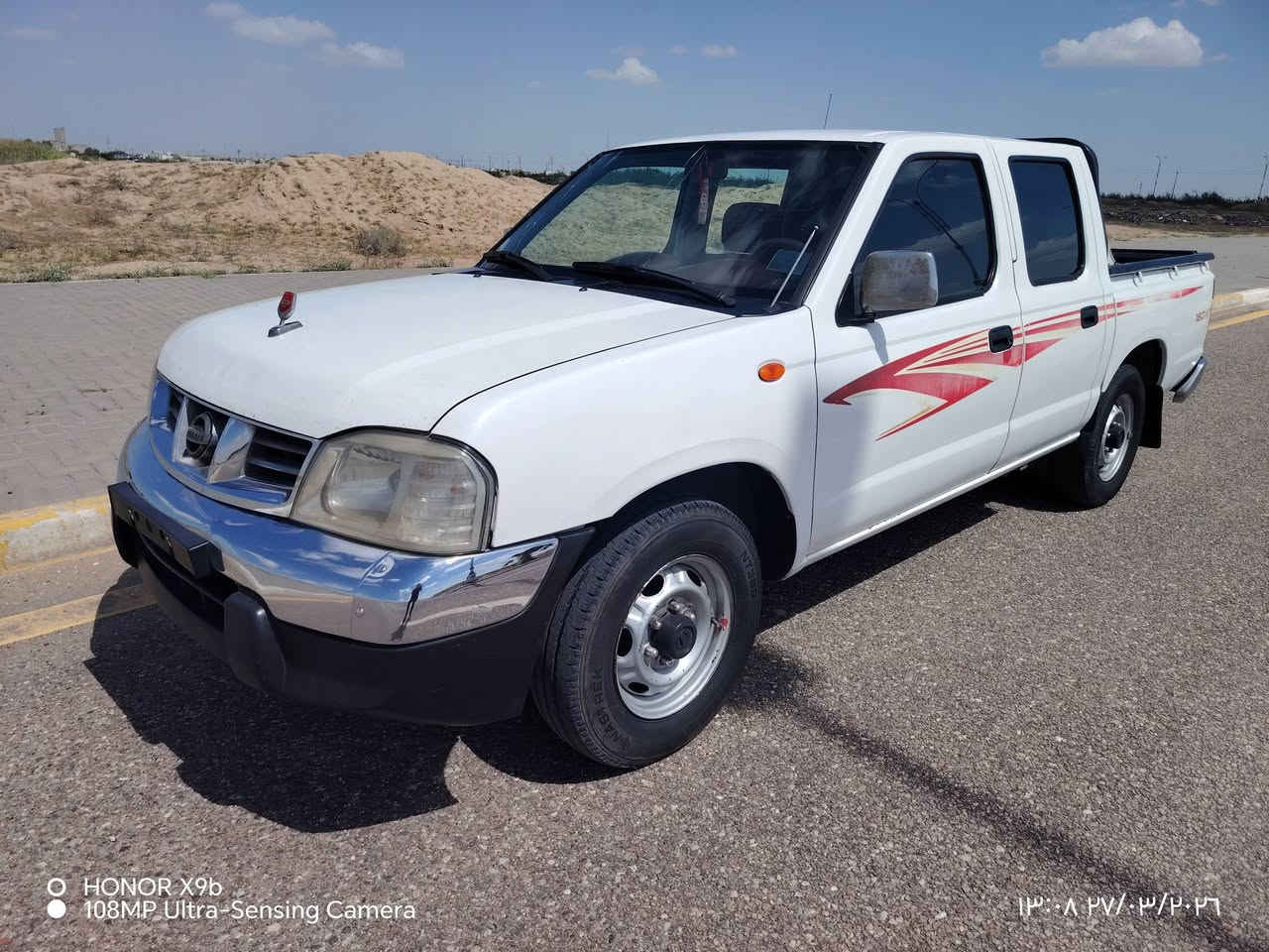 للبيع ***********
