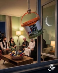 🌙 عيدكم أجمل مع فاوري الفضلية 🎨 لأن العيد يعني التجديد، والبيت هو المك...