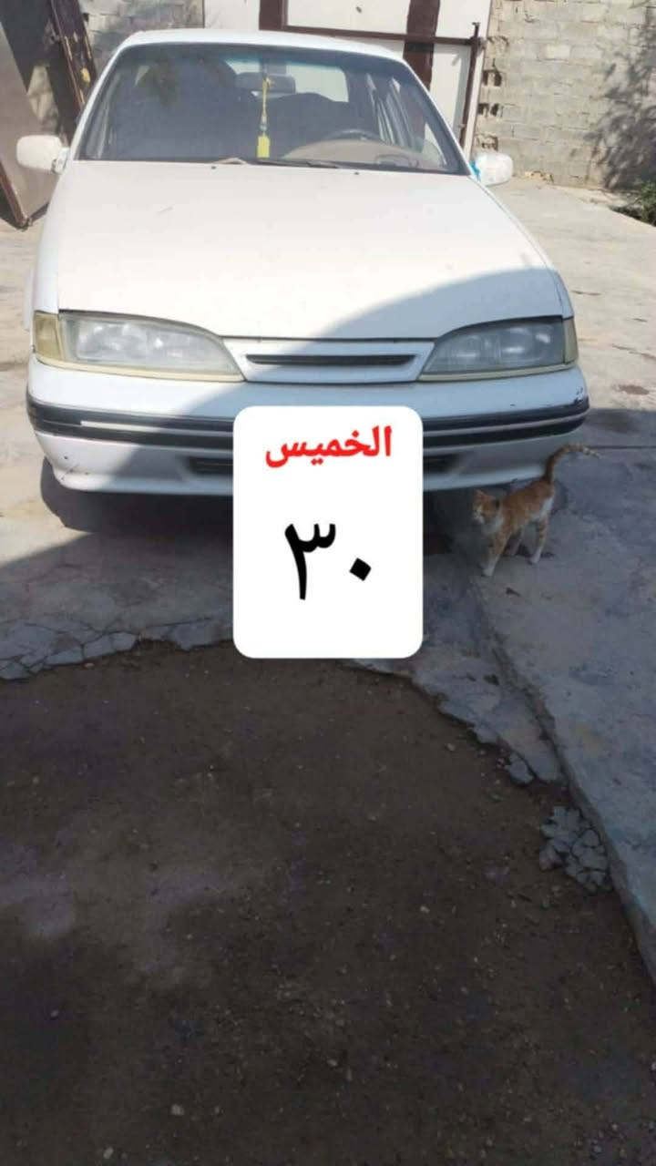 السلام عليكم
٢٠ ورقة 
 دايو برنس 1995 بسمي 
 كير عادي صدر امامي خلفي جديد تايرات امامية جدد كهرباء كل شغالة تبريد شغال ثلج 🥶🥶🥶🥶🥶
السيارة ب اسمي تحويل ثاني يوم مشروع وطني رقم ديالى سنوية لل٢٨ 
دوشمة جديدة  مكاني بغداد 
تواصل على الماسنجر
مكان بغداد
فرت يطق عندي ابيع على عطلها


**إذا كنت صاحب هذا الإعلان وتريد حذفه لأي سبب، رجاءا أرسل رسالة إلى الدعم الفني**