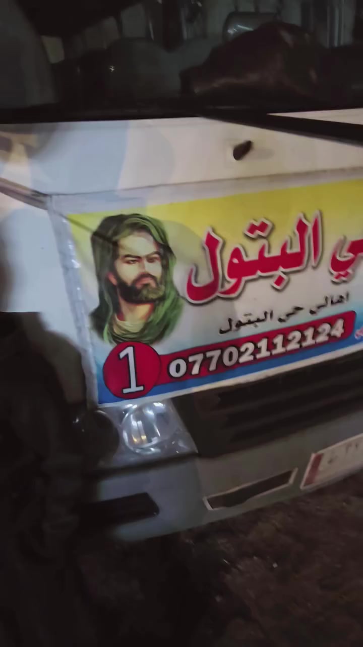 حجز وستفسار على هاذه رقم
***********
