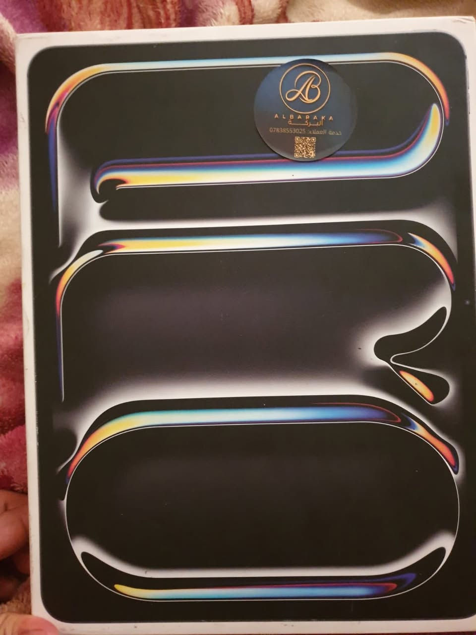 سلام عليكم
بيع او مراوس 
ايباد برو (13انج)
معالج M4
بطارية 99 نزلت بالتحديث
نظافة 100 استخدام قليل
السعر مليون و100
***********
