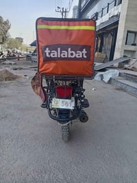 دراجة دايوان البيع موديل2023 مرقمه الرقم اصولي نكرة سلف الاستفسار علا ...