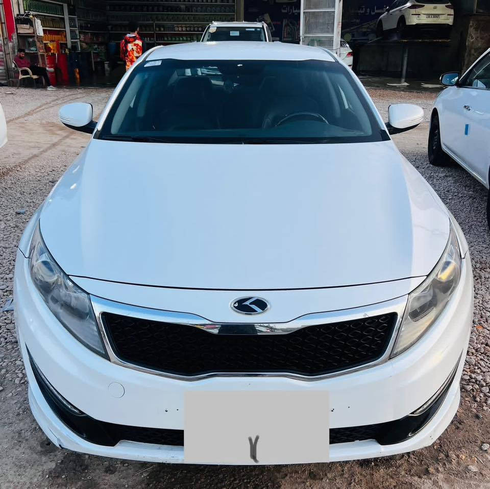 السلام عليكم ورحمة الله وبركاتة  وين اليدور كارتون كارتون فول نضافه 100/100.
اوبتيما  . غااااز .. غااااز.. موديل 2013 ادوات متوئمة ع الشاصي طبق الاصل وين ميعجبك دك حاسبه جديده كلش  اذا بيها نقص برغي ينزل من سعرها بعدها بدهن الشركة 

‏ ملاحظة السيارة متومه شرط  دك￼ حاسب قبل لا تشتري

✺كصة جنطة شغل درجة اولى  باجات اقوه شغل بلسوك 

✺دخول جديد مشي قليل  بدع

✺متومة رقم شمالي شرط الحاسبة 

✺سنوية ام الفسفورة  شرط اصليه

✺مواصفات  فوووول عدا فتحه شاشه كاميرا 

✺تحكم مري كهربائي +مري شفط

✺كروز نظام تثبيت سرعة 

✺كشنات جلد +تدفئه بكل الكشنات

✺بلوتوث 

✺حساسات امامي خلفي

✺تبريد ثلج 

نضام ايكو 

✺مانع انزلاق 

✺السيارة جاهزة وبدون اي نقص كاملة على 24 حباية  تستلم بدون اي نقص اذا بيها نقص تنزل من سعرها 

✺سيارة احلى من الصور وشغلها مضبوط 

✺كير مكينة تبريد تدفئة حدادية دواخل كهربائيات كلشي جاهز

✺ استفسار أكثر اتصال متواجد شوكت ما عجبك اتصل 

***********
