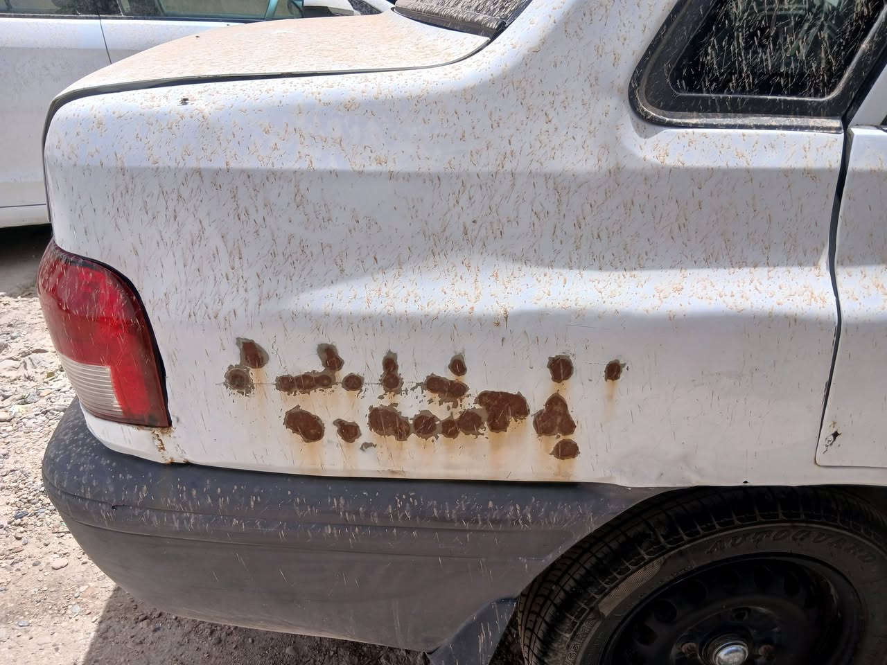 السلام عليكم..
سايبا ابيض  ٢٠١٠باسمي رقم انكليزي بابل ..يحتاج ترتيب شوي ماعندي مجال والله
السعر ٢٨قفل
بغداد المحمودية ***********
