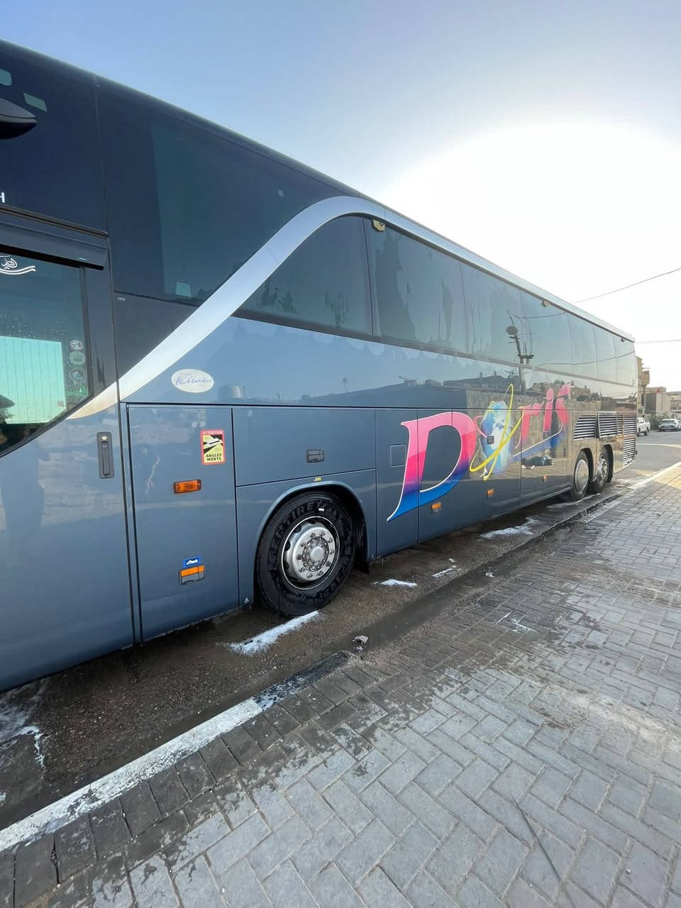 ام السيوف 416 رقم سترا اصل تحويل ثاني يوم السياره جاهزه تخم تاير فاتح 6 ويلاد حدايه جديده دوشمه عامه تبريد ابو الزعانف
مكان السياره: البصره القبله
 ***********
مكلف بالنشر
