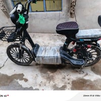 لبيع سعر 350 بي مجال 07512358796