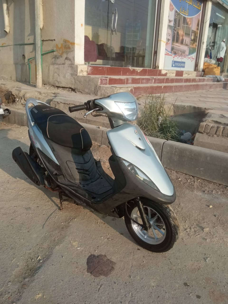 ماكس عدله للبيع دراجه جديده كلش صالهه شهر طالعه حاويه كفرهه لبلادي موجود لون احمر سعر 800 وبيهه مجال كلشي شغال بيهه وهاذ رقمي ***********
