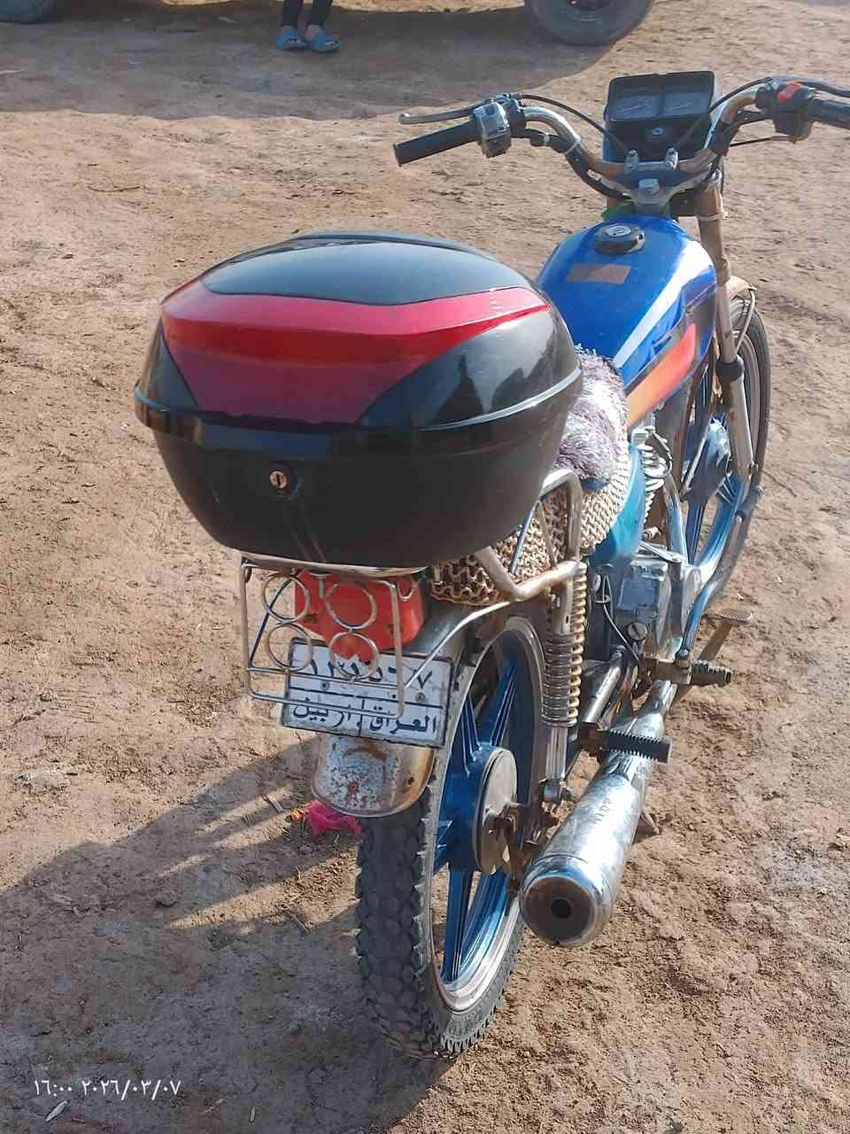 سلام عليكم دراجه بارت لبيع دراجه كامله كهربائيات شقاله سلف وهندر اوراق كامله سعره ٥٠٠ وبيه مجال***********
