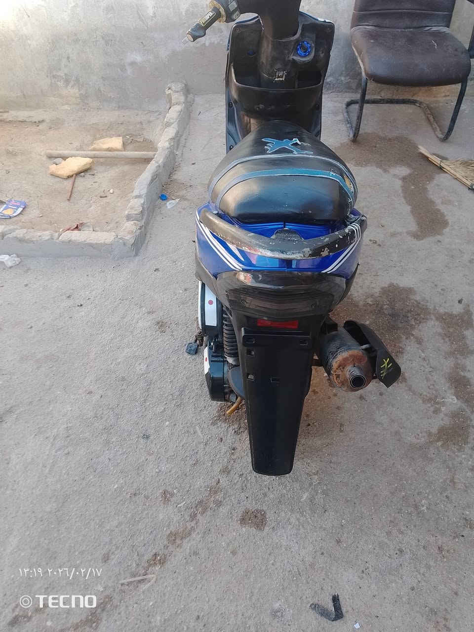 سلام عليكم دراجه ماكس عدله البيع السعر 550 بيه مجال مكاني بصره كرمه علي الشراي يجي  خاص رقم ***********
