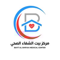 مركز بيت الشفاء • الكوت حي الجهاد • أطباء سوريين وعراقيين