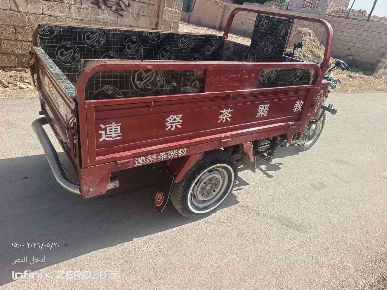 السلام عليكم ستوته للبيع موديل 23 بلاديه اوراقها كامله حتى بليتتها بيها السعر 1,950 وبيها مجال المكان نهرانناشرها بدون غسل*********** الموش الراي لا ينتص

