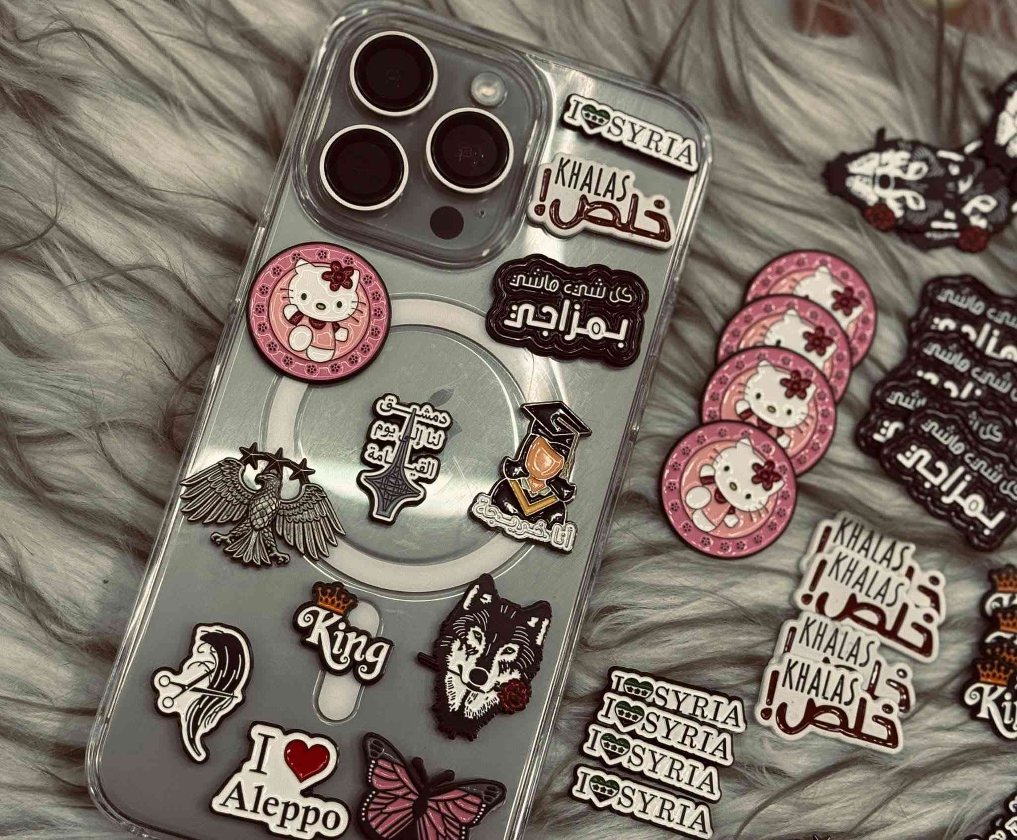 ✨وصول ستيكرات معدن     موديلات جديدة 🔥
💎 شكل فخم + جودة عاليه
😜😜
✔️ ستيكرات بارزة 3D معدن
✔️ تثبيت قوي 
✔️ مناسبة لكل أنواع الموبايلات والكفرات 📱
✔️ موديلات حلوة

🎁 بتعطي لمسة فخامة لأي جهاز
✨ متوفرة بأشكال وألوان متنوعة

📍 العنوان: بغداد شارع حيفا داخل سوك الشواكه قرب مدرسه الشواكه 
🚚توصيل جميع محافظة العراق 🇮🇶


**إذا كنت صاحب هذا الإعلان وتريد حذفه لأي سبب، رجاءا أرسل رسالة إلى الدعم الفني**