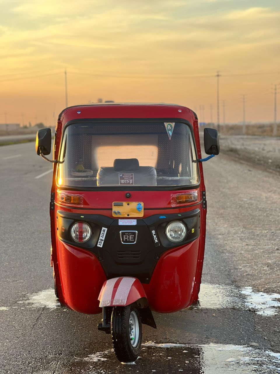 ‏سلام عليكم تكت موديل 22 كفالة من الزرق محرك كير وكسل كل ب شرط كفاله عامه خون تكتك مل حطينه البيت فقط يعني مامشتغل هو ومامصعدين بيه عبريه سنويه وهز جديد رقمه بغداد تحويل وين مايعجب المشتري هذا رقم وماجوب خاص ***********وبل خير على يخذه
