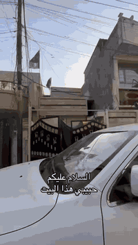 سعره مناسب جدآ للستفسار بل خاص ***********
