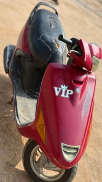 دراجة فراشة • مكينة ما مفتوحة • قضاء المدينة