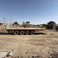 للبيع 07806406378