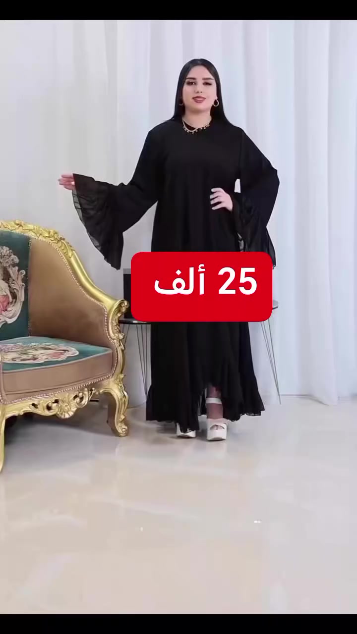 #تنزيلات العيد


**إذا كنت صاحب هذا الإعلان وتريد حذفه لأي سبب، رجاءا أرسل رسالة إلى الدعم الفني**