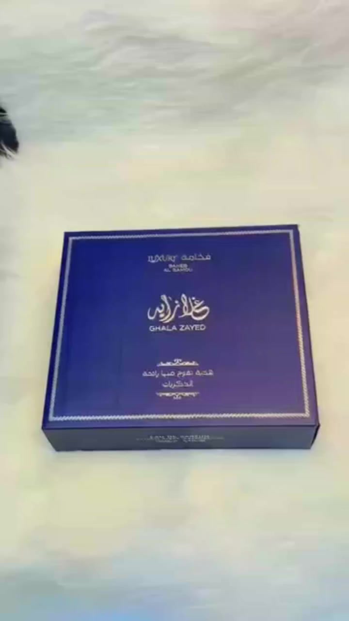 عطر العيد: الفخامة اللي ما تكسر الميزانية! 🇦🇪
​تعاني من العطور الغالية اللي تخلص بسرعة؟ أو العطور الرخيصة اللي ريحتها تروح بدقائق؟
​الحل بـ "غلا زايد الفخامة".. البديل المتقن لعطر (كريد أفينتوس) العالمي.
​المشكلة: تريد هيبة "أفينتوس" بس السعر خيالي؟
​الحل: عطر قنبلة بالمناسبة والثبات، بمزيج الأناناس، الأخشاب، والمسك.
​النتيجة: ريحة ملكية تترس المكان وتدوم طول اليوم.
​كل هذا بـ 17 ألف دينار بس! 🖤

#عطر
#العراق


**إذا كنت صاحب هذا الإعلان وتريد حذفه لأي سبب، رجاءا أرسل رسالة إلى الدعم الفني**