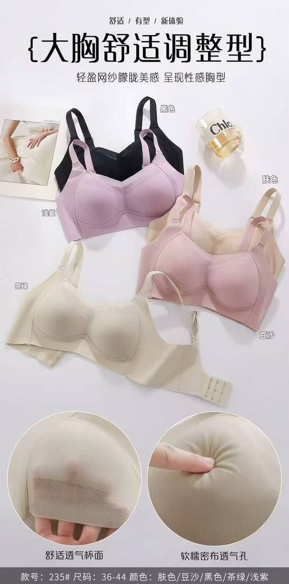 ستيان أوربي قطن 38 الف الدرزن

***********

مخزن Ss
