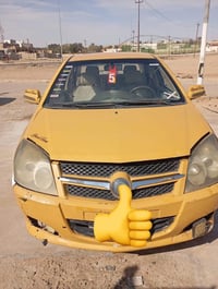 جيلي • ٢٠١٠ • الرمادي