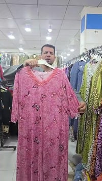 شلحة نسائية • عرض تخفيض