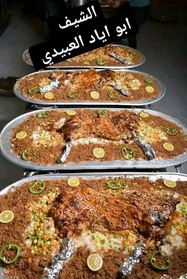 سلام عليكم ورحمة الله وبركاته
مستعدون لتجهيز طبخ  كافة المناسبات ب أسعار مناسبة لتجهيز حسب مكان ب موقع البيت
***********
بادارة الشيف ابو اياد العبيدي
داخل محافظة  الانبار
