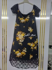 ملابس • توصيل • سبع البور