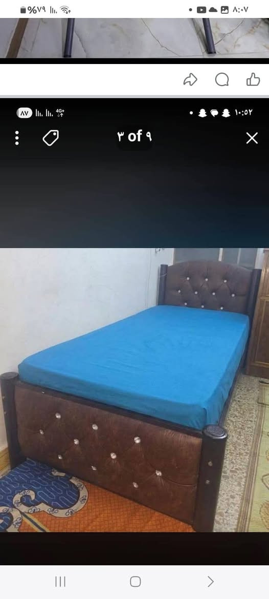اغراض نظيفة تفوتفوتكم للاستفسار *********** بغداد الشعب
