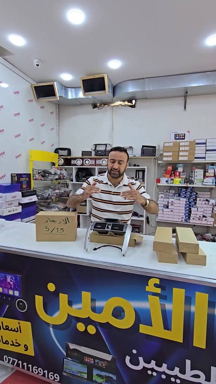 عرض فقط يومين من ورشه الامين كركوك شارع الماس قرب تسجيل عقاري2اسعر غير متوقع ابيع ارخص من صين ***********كابتن محمد صحب ورشه
